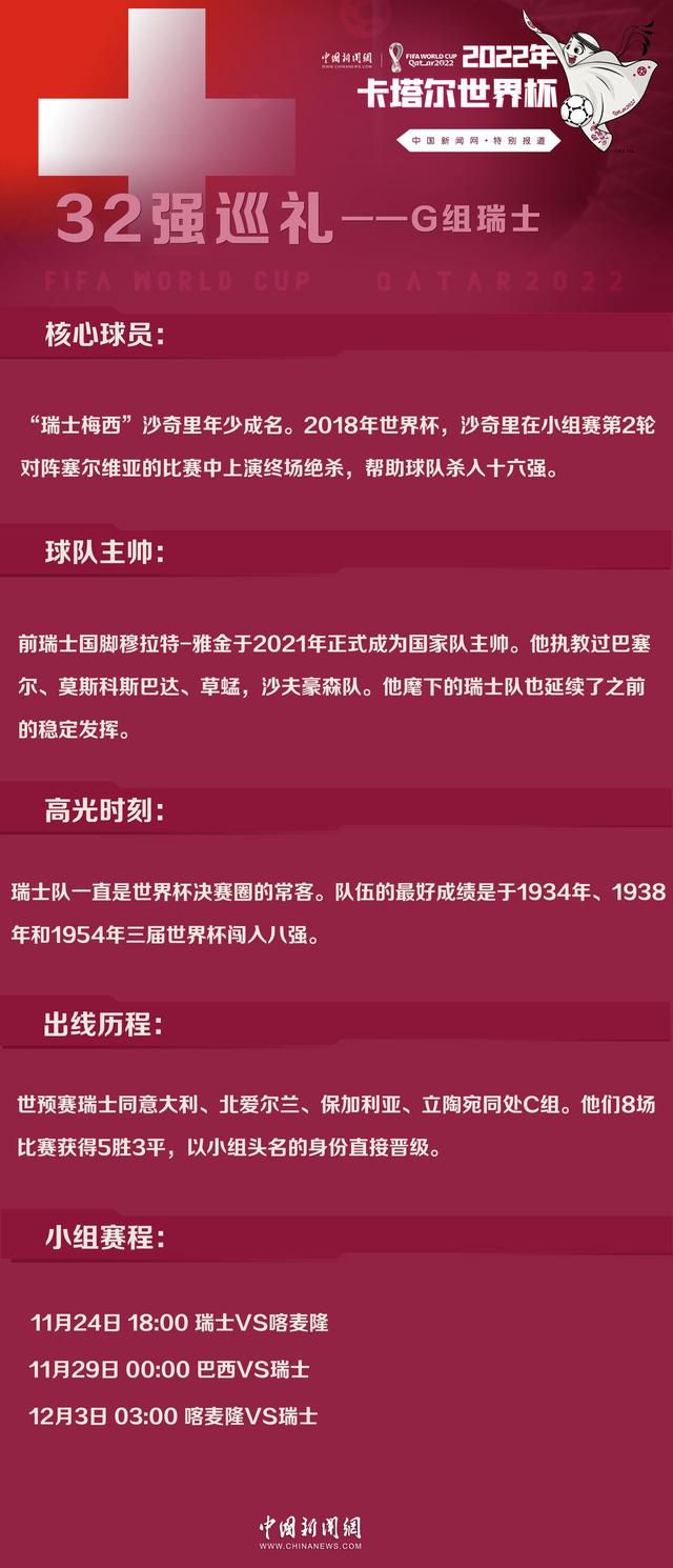 拉比奥特已经错过了对阵热那亚的比赛，对阵弗洛西诺内也可能不会复出，尤文主帅阿莱格里正在评估其他的人选，他希望能够找出比米雷蒂更合适的替代人选。